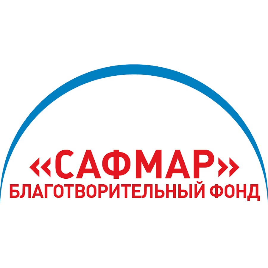 БФ «САФМАР» поддержал Всероссийский детский музыкальный фестиваль «Белый Пароход»