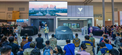 <a>К</a>омпания NETA Auto выходит на индонезийский рынок