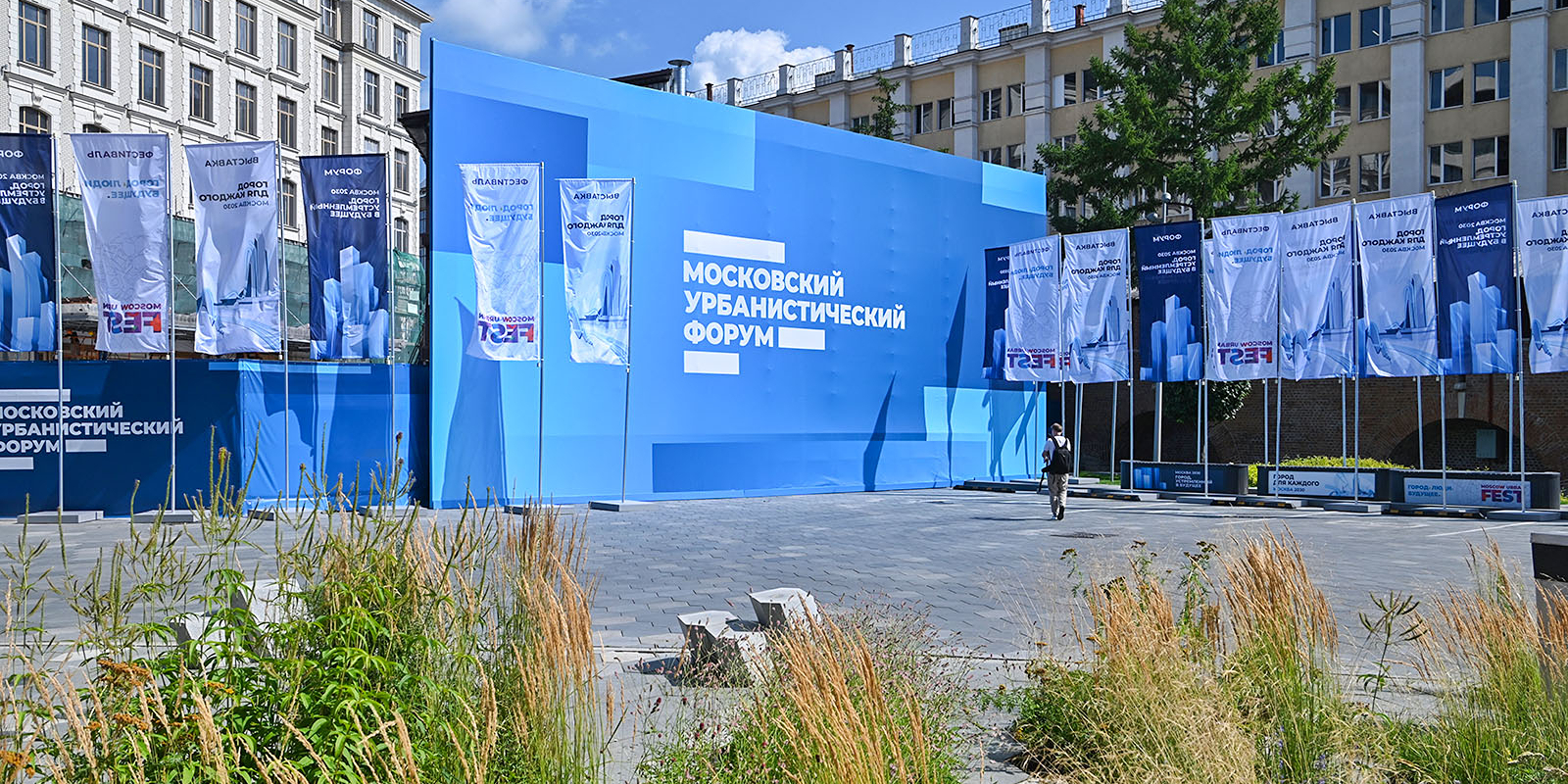 Международный форум инноваций БРИКС пройдет в Москве в конце августа