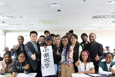 CGTN: Молодежные обмены отражают «братскую» дружбу между Китаем и ЮАР