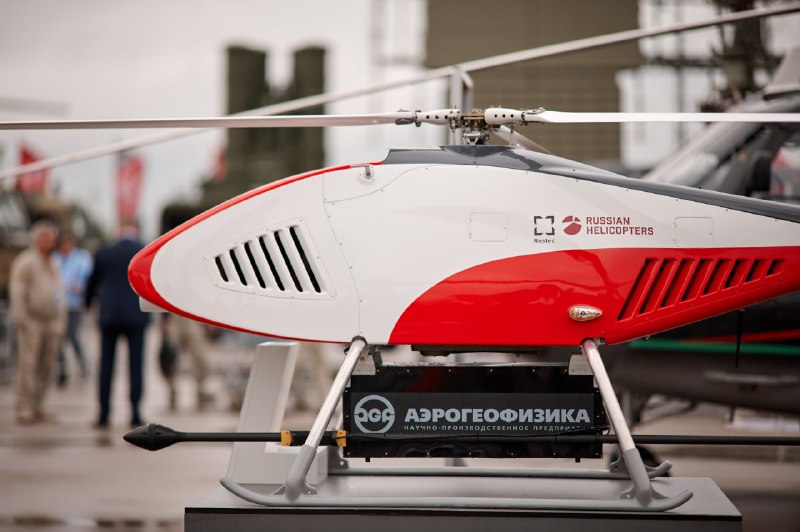 Холдинг «Вертолеты России» познакомил посетителей форума «Армия» с возможностями БЛА БАС-200