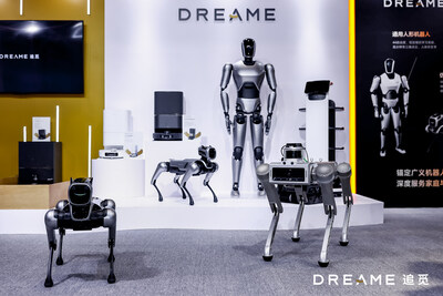 Роботы Dreame Technology в центре внимания на Всемирной конференции робототехники 2023