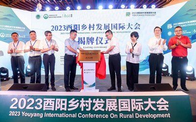 Состоялась Международная конференция по развитию сельских территорий «2023 год»