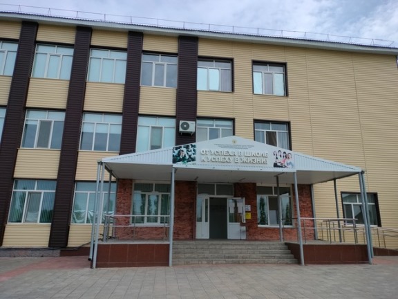 Помощь в ремонте одной из школ Новоорска помогла сделать компания «Симпреал»