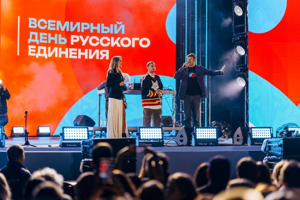Фестиваль в честь Всемирного дня русского единения в Москве посетили более 20 тысяч человек