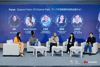 Huawei наградила победителей конкурса по точной настройке и применению ИИ Wukong-Huahua