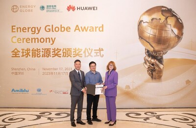 Интеллектуальный безуглеродный кампус Huawei стал лауреатом премии Energy Globe Award  