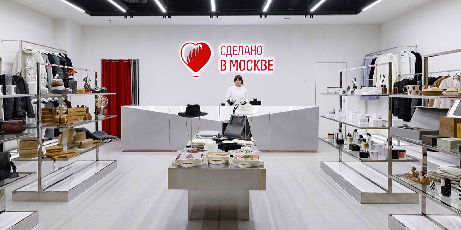 Более 20 столичных брендов представили свою продукцию в первом магазине проекта «Сделано в Москве»