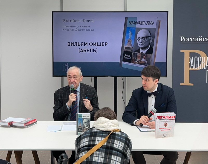 На книжной ярмарке non/fictio№ прошла презентация новых книг историка разведки и писателя Николая Долгополова