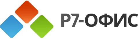 Разработчик «Р7-Офис» подвел итоги работы партнеров в 2023 году на Большом партнерском саммите Р7