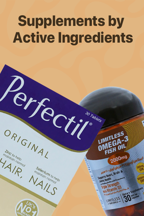 Supplements by Active Ingredients
