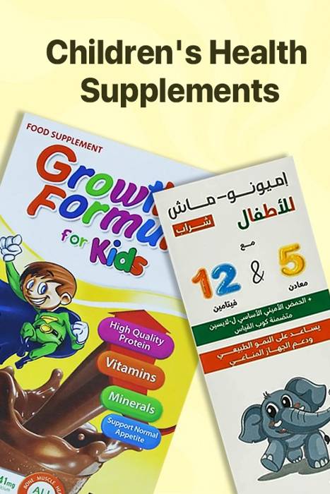 Children's Health Supplements