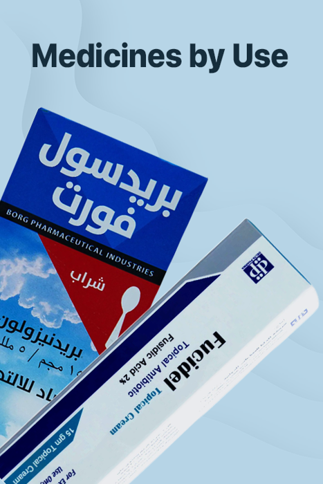 Medicines by Use