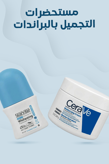 البراندات