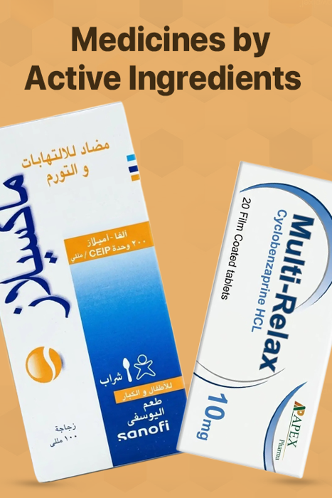 Medicines by Active Ingredients