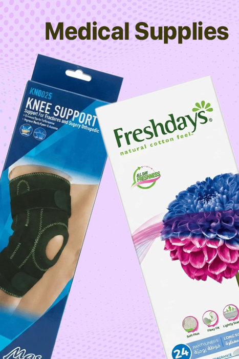 Medical Supplies