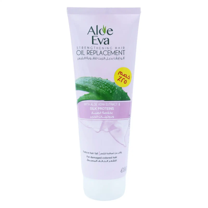 Aloe Eva Strengthening Hair Oil Replacement - Aloe Vera & Silk Proteins(250 ml)