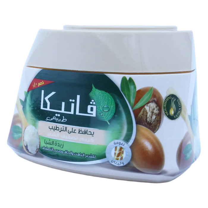 Vatika Naturals Hair Styling Cream - Shea Butter - Maintains Hydration125ml