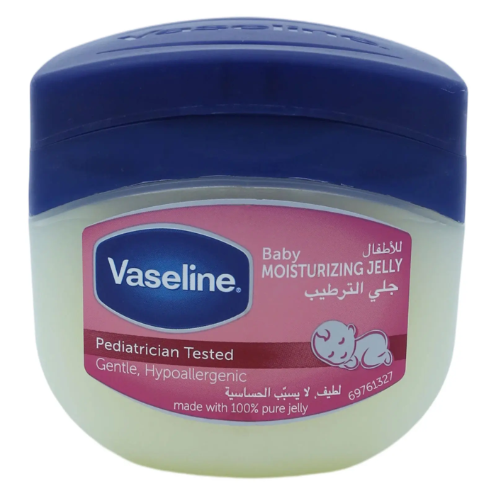 Vaseline Gentle Protective Jelly for Children 
250mg
