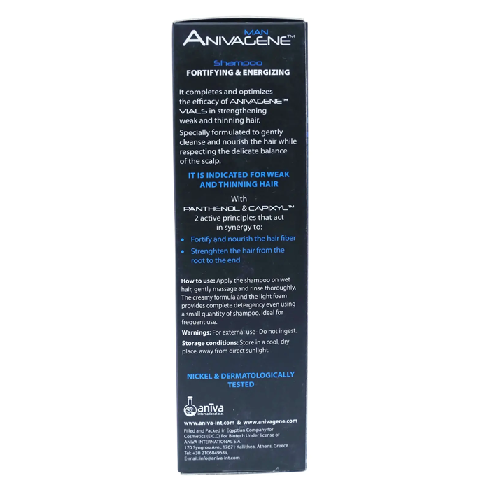 anivagene Shampoo Fortifying & Energizing 200 ml - 2