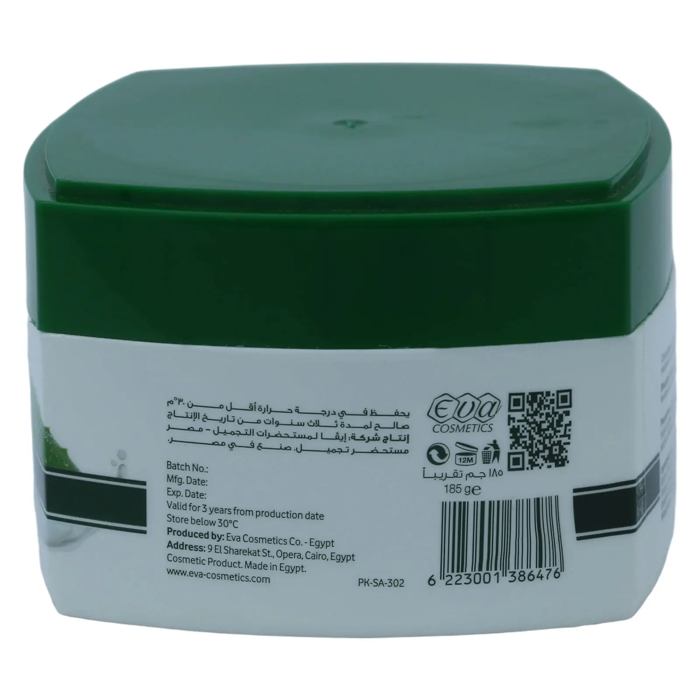 Aloe Eva Hair Cream with Aloe Vera Extract - For Normal Hair - (185 gm) - 2
