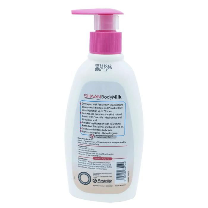 Shaan Body Milk Moisturizing Lotion - Vanilla Coconut (300 ml) - 2