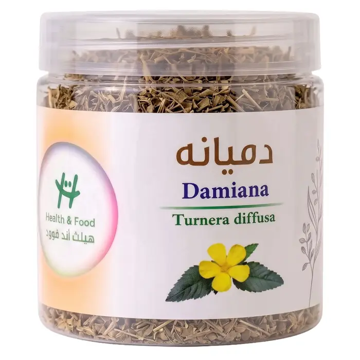 Damiana - herb