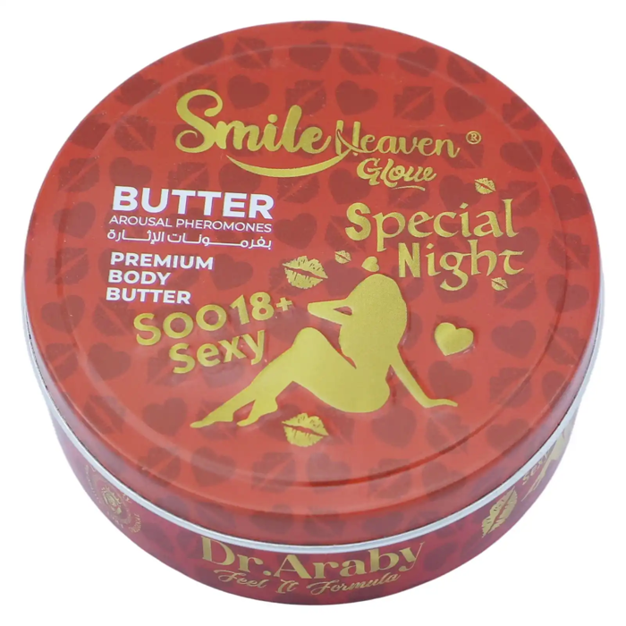 Smile Heaven Glow Special Night PREMIUM BODY BUTTER(450 ml)