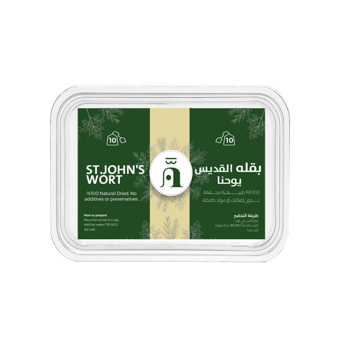 بقله القديس يوحنا