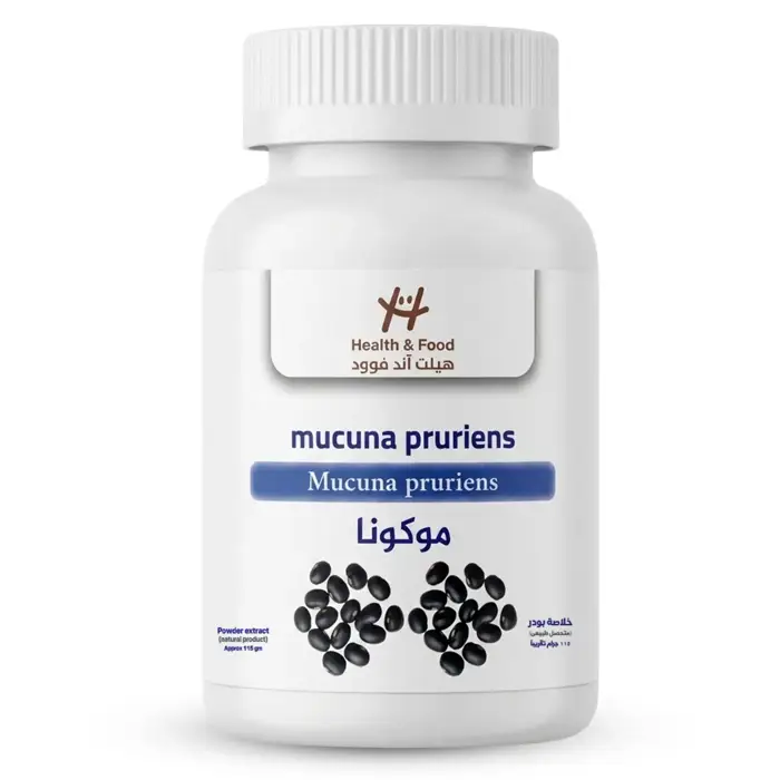 mucuna pruriens - Powder 100 gm