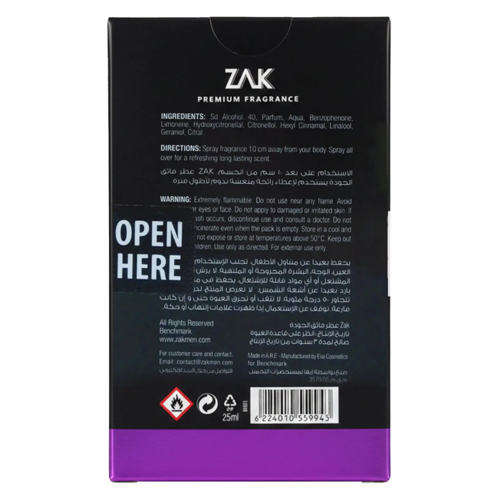 ZAK Premium Fragrance for Men (Extreme)(25 ml)