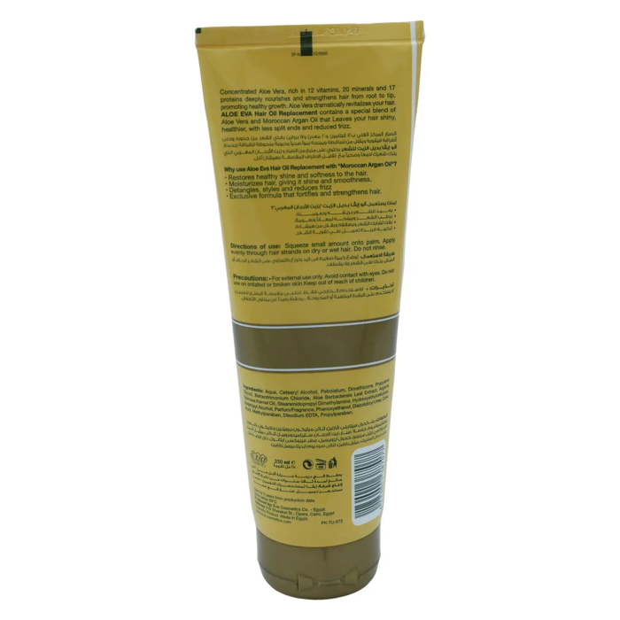 Aloe Eva Strengthening Hair Oil Replacement With Aloe Vera & Moroccan Argan Oil (250ml) - 2