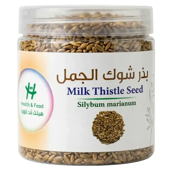 Milk Thistle Seed - herb