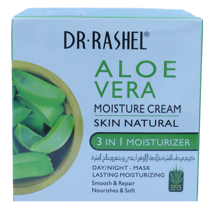 Dr. Rashel Aloe Vera Moisture Cream (3 in 1) 50 gm