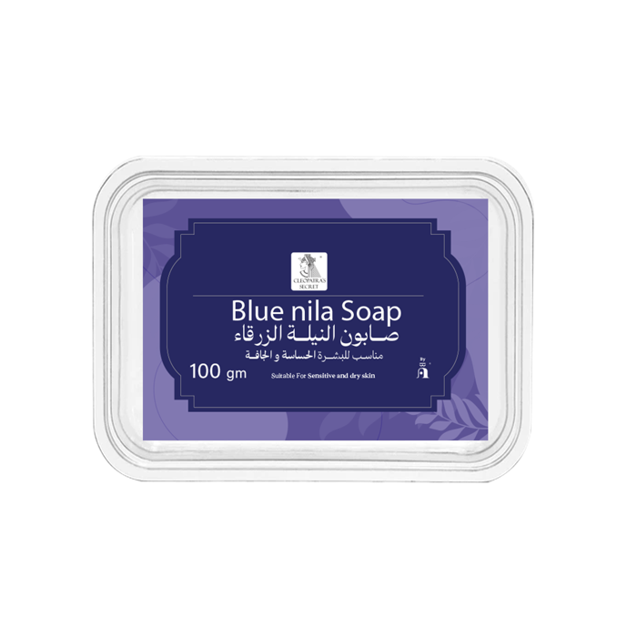 صابون النيله الزرقا