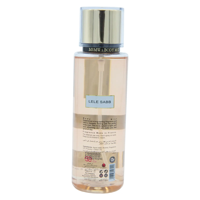 Memwa Lele Sabb Body Mist women (250 ml) - 2