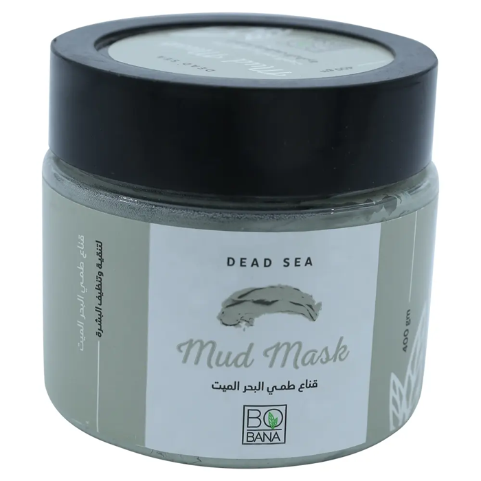 Bobana Dead Sea Mud Mask for Skin Purifying & Cleansing (400 gm) - 2