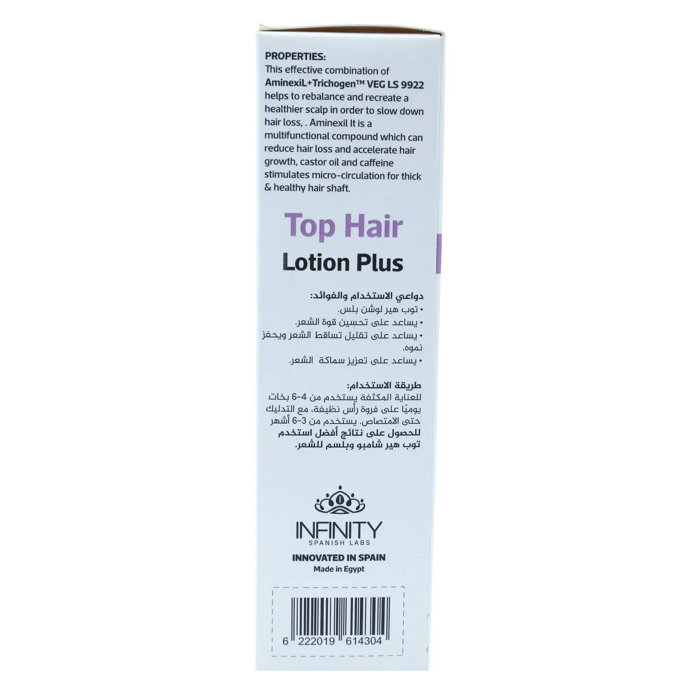 INFINITY Top Hair Lotion Plus - ANTI HAIR LOSS (120ml) - 3
