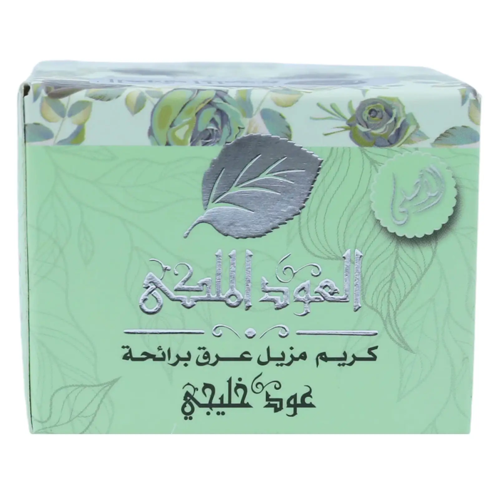 El Oud El Malky Deodorant Cream withKhaliji Oud 60 gm