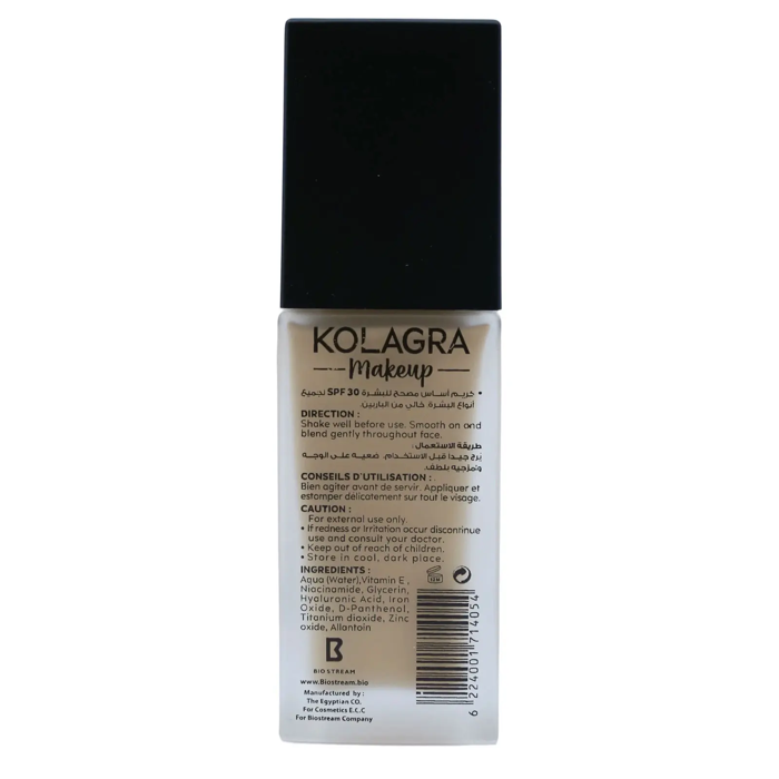 KOLAGRA Makeup HYDRATING FOUNDATION (Light) - High-Coverage & Long-Lasting, Infallible 24H Matte, +SPF 30 (30ml) - 4