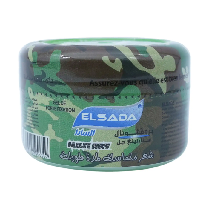 ELSADA Professional Styling Gel Military (100 ml) - 2