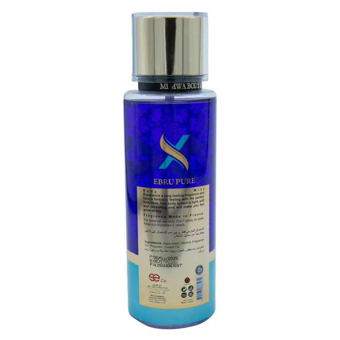 EBRU PURE Memwa Body Mist women men (250ml) - 2