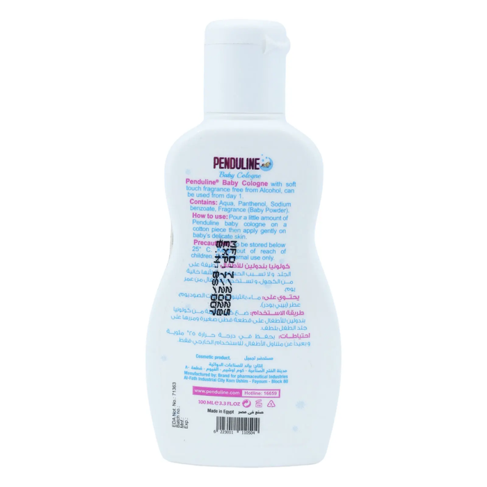 Penduline Baby Cologne with soft touch fragrance (100 ml) - 2