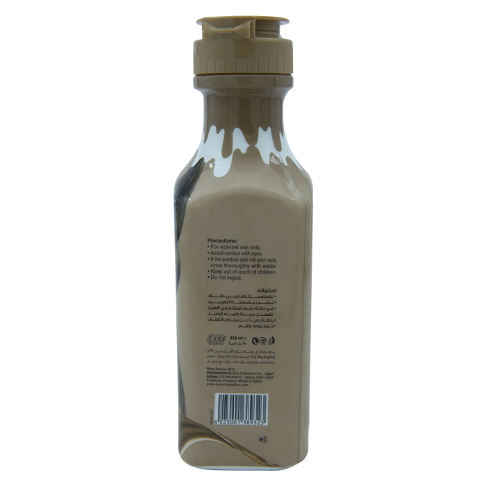 Eva Optimum Care Recipe Strength Booster Blend Conditioner - Mocha Scent (350ml) - 2