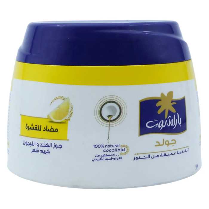 Parachute Gold Anti-Dandruff Hair Cream Coconut & Lemon 140 ml