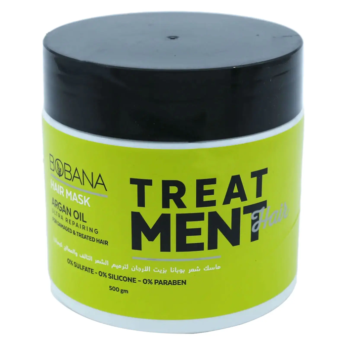 Bobana Hair Mask Argan Oil Ultra Repairing - For Damaged & Treated Hair (500 gm)