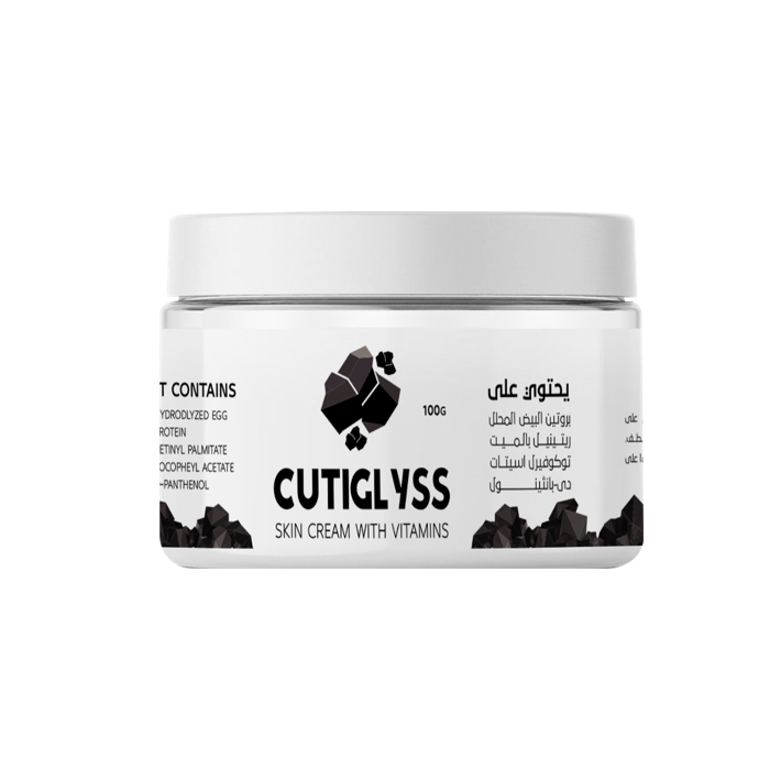 كريم كيوتي جليس