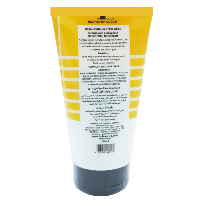 Bobana Vitamin C Face Wash Brightening & Managing Uneven Skin Tone Cream - For All Skin Types150 ml - 2