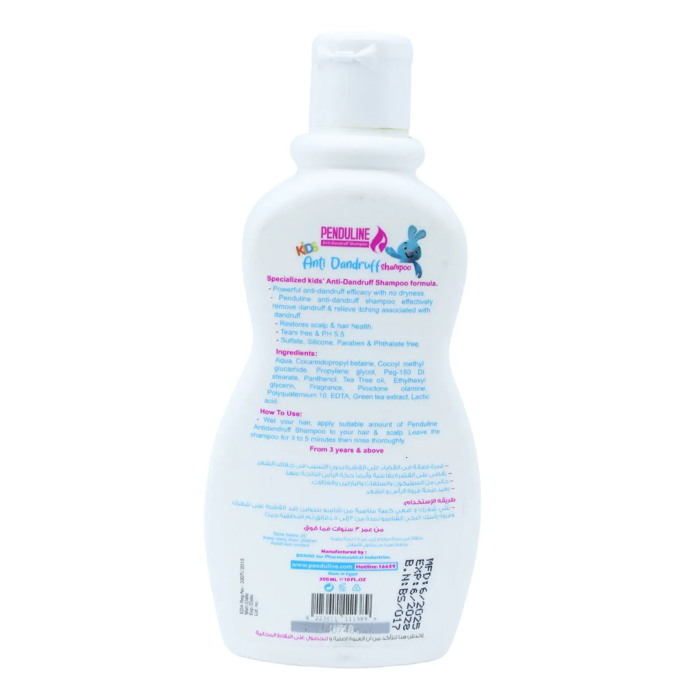 Penduline Kids Anti-Dandruff Shampoo with Tea Tree Oil (300 ml) - 2