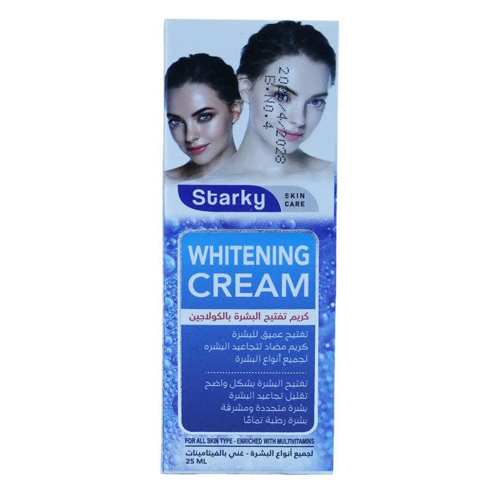 Starky WHITENING CREAM With Collagen (25ml)